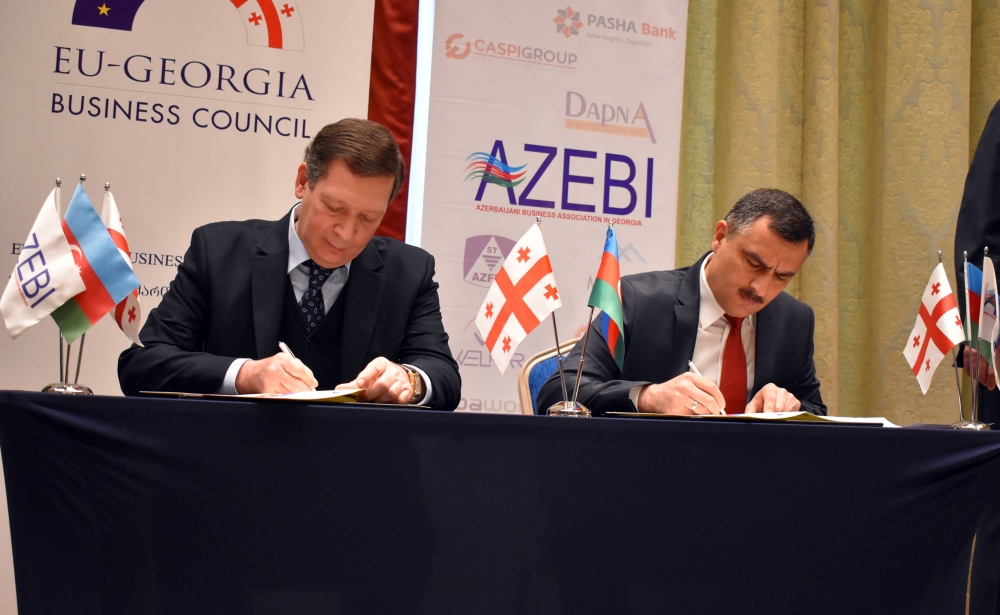 AZEBİ ilə Avropa İttifaqı-Gürcüstan Biznes Şurası əməkdaşlıq memorandumu imzalayıb