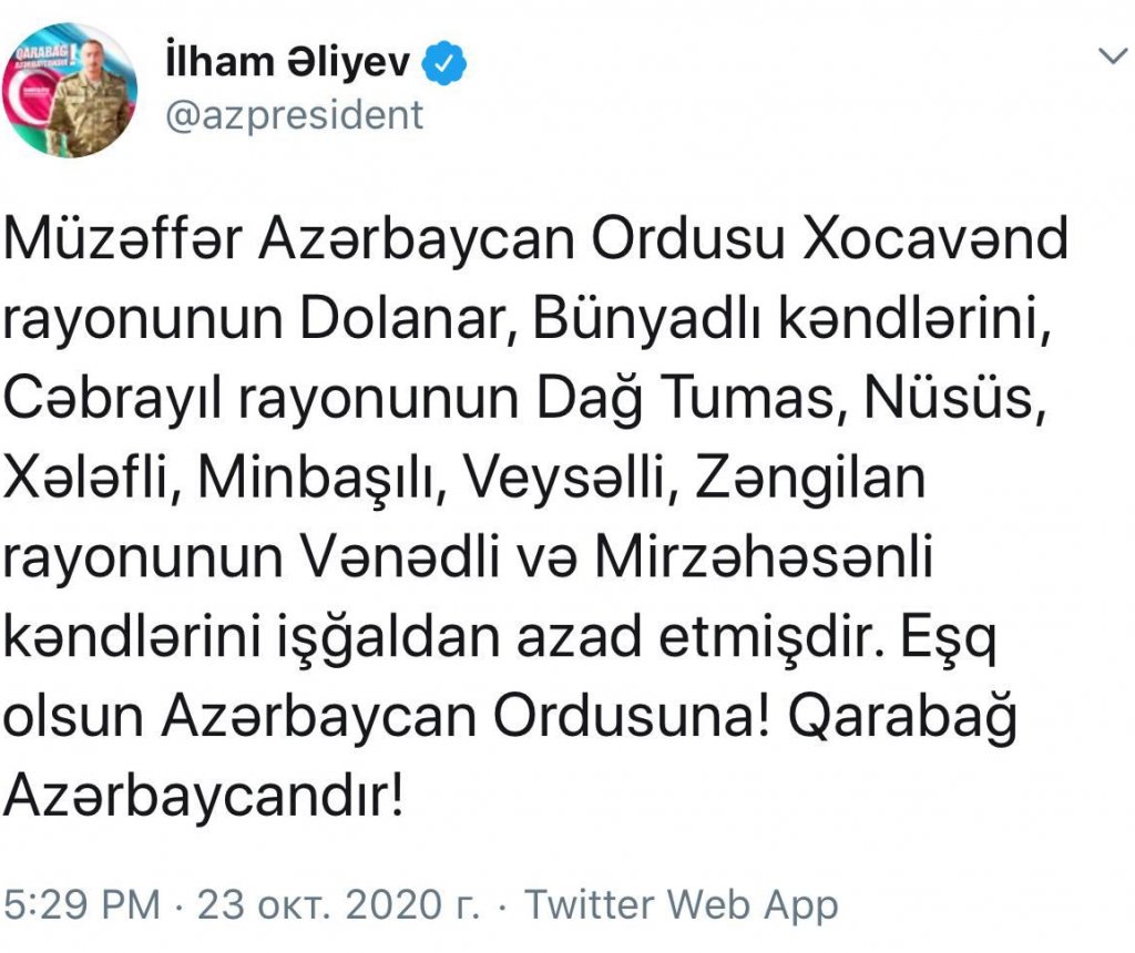 Prezident İlham Əliyev: Azərbaycan Ordusu Xocavəndin 2, Cəbrayılın 5, Zəngilanın 2 kəndini işğaldan azad edib