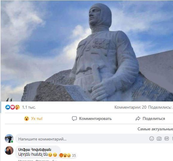 Azərbaycan faşist Njdenin Xocavənd şəhərindəki heykəlini sökdürdü - Foto