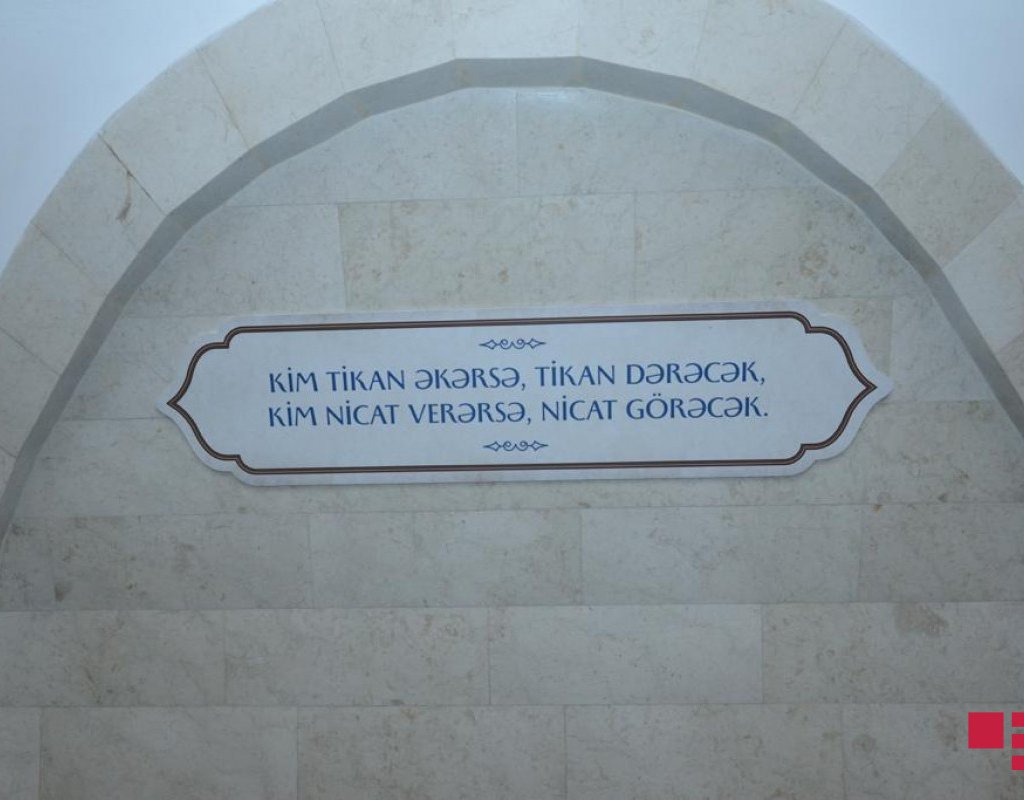 Bakı metrosunda Nizaminin 880 illiyinə həsr olunmuş sərgi açılıb - FOTO