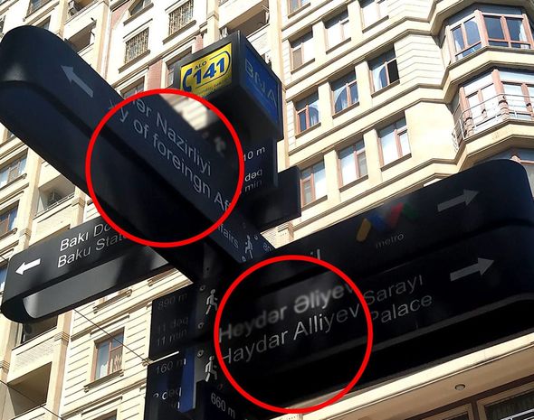 BNA-dan biabırçı səhv: Heydər Əliyevin adını səhv yazdılar — FOTO