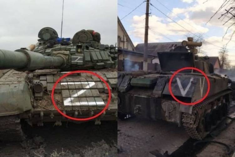 Rusiya hərbi maşınlarının üzərindəki “Z” və V” hərfləri nə deməkdir? - AÇIQLAMA