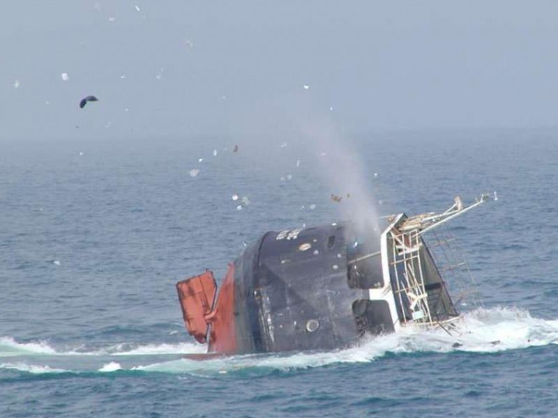 Hind okeanında gəmi batdı: 39 nəfərdən xəbər yoxdur