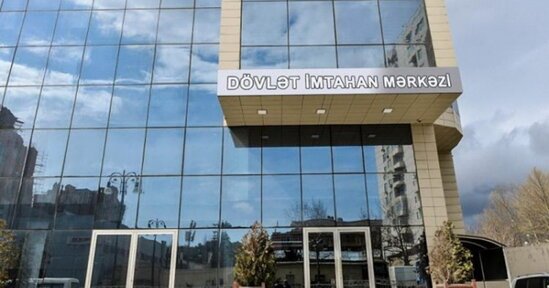 İyulun 22-23-də qəbul imtahanları keçiriləcək