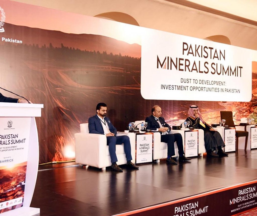 “AzerGold” QSC Pakistan Mineral İnvestisiya  Sammitində təmsil olunub