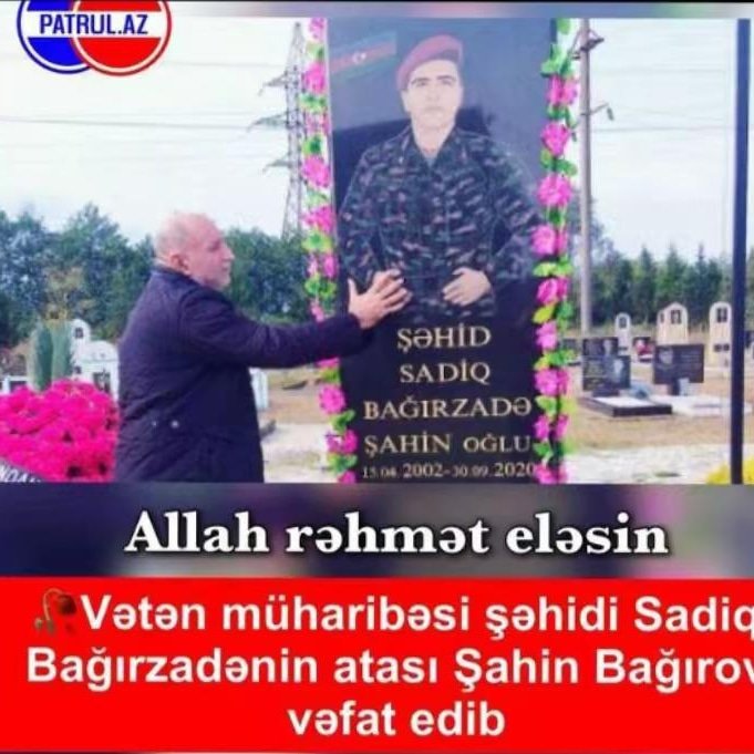 Təlimçi müəllim Gülay Mehdiyeva: "Şəhid bacısı olmağımla fəxr edirəm"