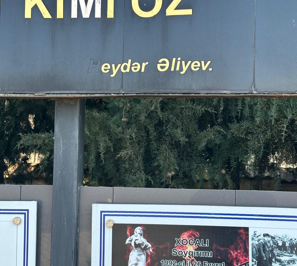 Zaqatalada YAP-ı nüfuzdan salan kimlərdir ?...