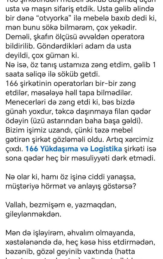 “166 Yükdaşıma və Logistika” şirkətindən narazılıq