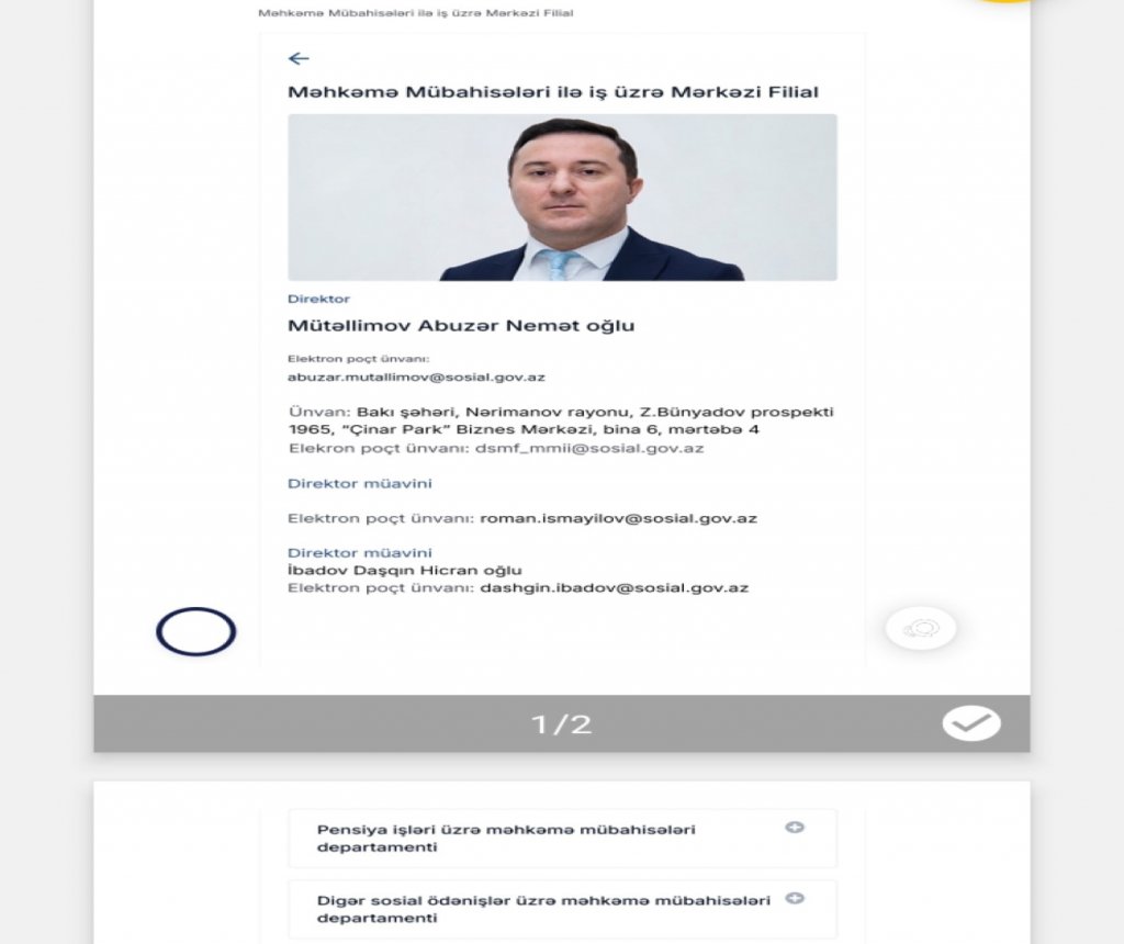 Sahil Babayevə Sahil Babayevdən şikayət:ƏƏSMN-in 39 saylı vəkil bürosunun  büdcədən maliyyələşməsi cinayətdir