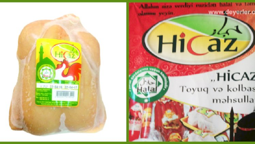 Marketdən alınan toyuğun içindən görün nə çıxdı - FOTOLAR