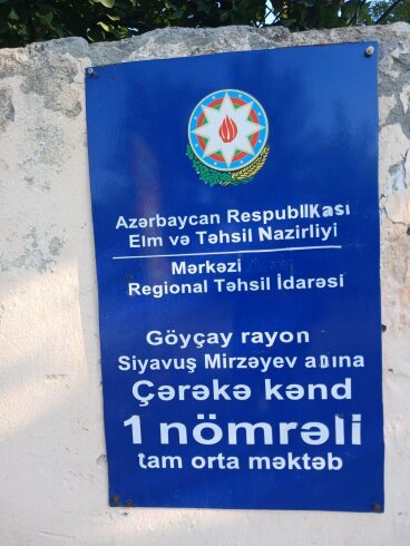 Göyçay rayonu Çərəkə kənd məktəbində nə baş verir? - Müəlliməni nədə ittiham edirlər?/VİDEO