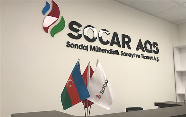 “SOCAR AQŞ” MMC 2 milyon vergi borcunu ödəmir