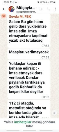 Gəncə Regional Kollecdə müəllimlərə təzyiq: Dərs yükünə imza atmayanlara maaş verilməyəcək – rəhbərlikdən susdurma cəhdləri
