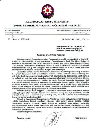 ﻿ “BANK MAMED”İN OĞLU DEYİR Kİ, ƏCƏB EDİRİK... - DƏLİXANADIR, VALLAH...