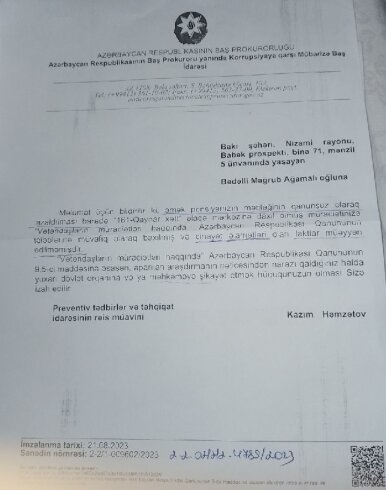 Bakı İnzibati Məhkəməsinin ÖZ(BAŞINALIQ) MƏCƏLLƏSİ Konstitusiyadan üstündür?