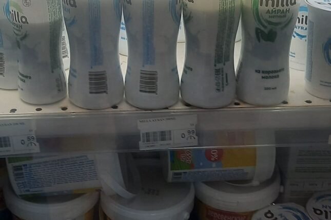 “Milla” müştəriləri belə məhsul satır?