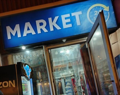 Nizami rayonunda marketlər necə vergidən yayınır? -Videofakt