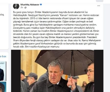 “Karvan“ restoranı İsa Həbibbəylinin imiş