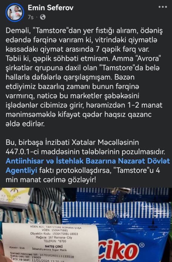 “Tamstore”da qiymət uyğunsuzluğu- vitrində bir, kassada başqa məbləğ